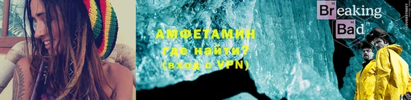 гидропоника Алзамай