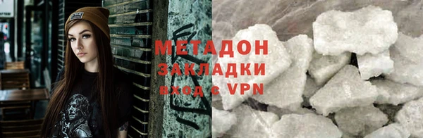 Альфа ПВП Карпинск