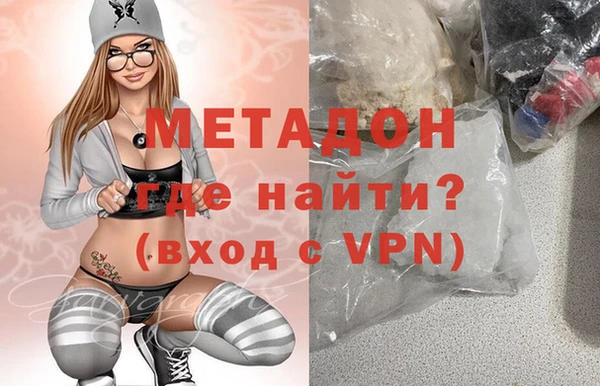 спайс Алексин