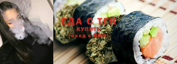 марки lsd Алексеевка