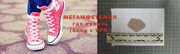 марки lsd Алексеевка