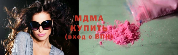марки lsd Алексеевка