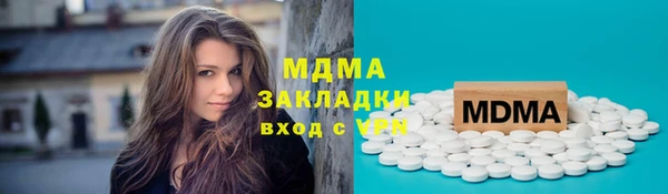 марки lsd Алексеевка