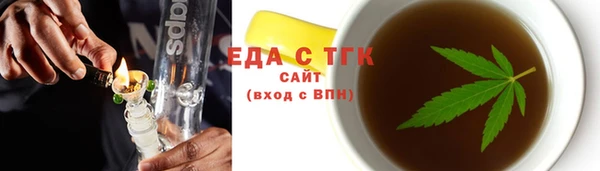 гидропоника Алзамай