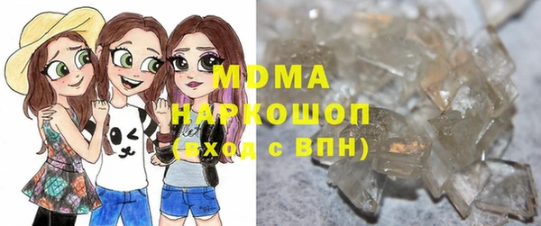 марки lsd Алексеевка