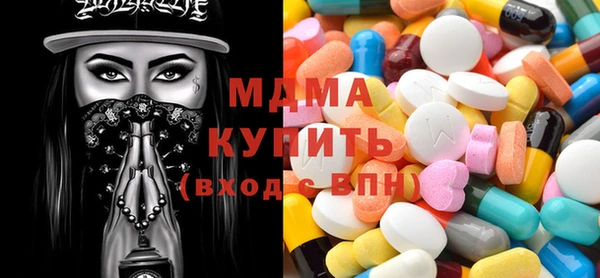 марки lsd Алексеевка