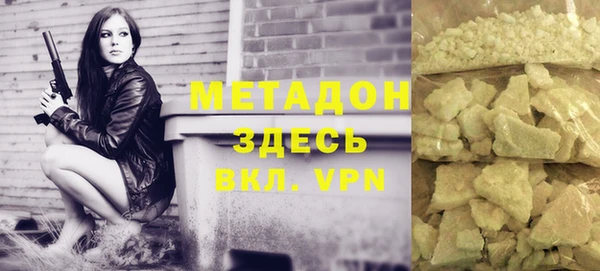 спайс Алексин