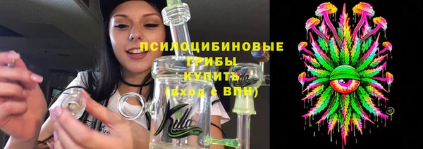 марки lsd Алексеевка