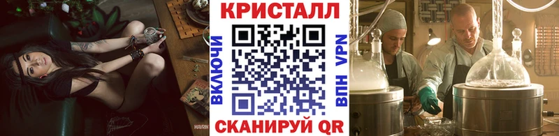KRAKEN вход  Лихославль  Первитин винт 