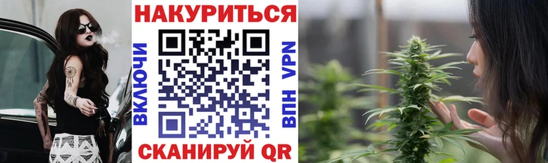 Конопля Amnesia  даркнет сайт  OMG как войти  Лихославль 